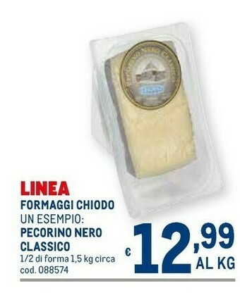 Metro Pecorino offerta