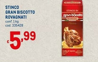 Stinco di gran biscotto 1000 g(ml)