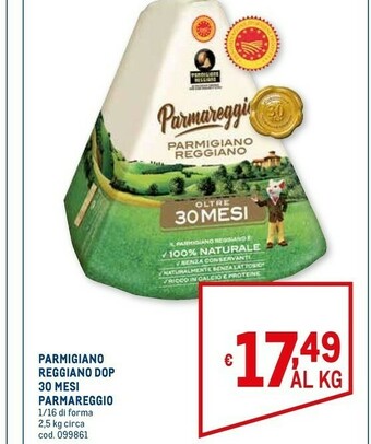 Metro 30 mesi offerta