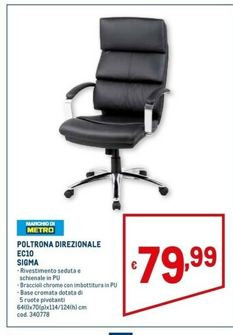 Metro Sigma poltrona direzionale ec10 offerta