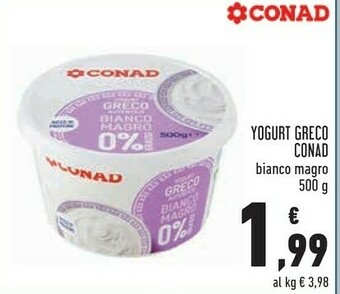 Conad Conad - yogurt greco autentico bianco magro 500 g(ml) offerta