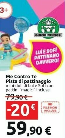 Carrefour Market Me contro te pista di pattinaggio offerta