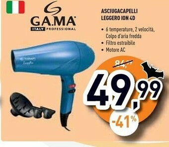 Ga.ma leggero ion 4d therapy nero, blu 2400 w