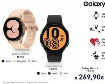 Unieuro Galaxy watch4 3,05 cm (1.2") 40 mm samoled oro gps (satellitare) offerta