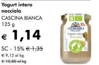 Yogurt