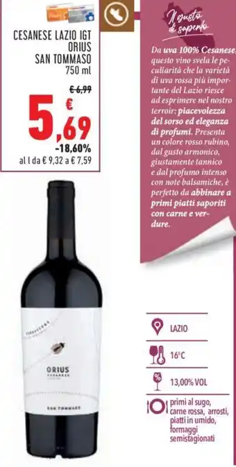 Conad CESANESE LAZIO IGT ORIUS SAN TOMMASO 750 ml offerta