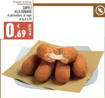 Conad SUPPLÌ ALLA ROMANA al pomodoro, al ragù offerta