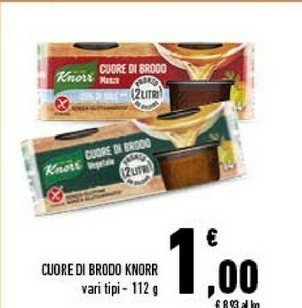 Conad Cuore di brodo manzo 112 g(ml) offerta