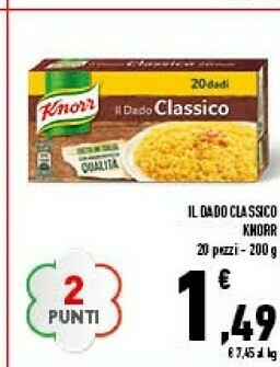 Conad Dado vegetale 200 g(ml) offerta