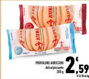 Conad Superstore Provolone piccante 200 g(ml) offerta