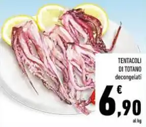 Conad GAMBERONI ARGENTINA decongelati offerta