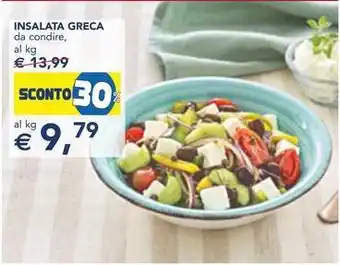 Esselunga INSALATA GRECA offerta