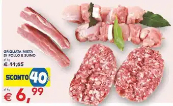 Esselunga GRIGLIATA MISTA DI POLLO E SUINO offerta