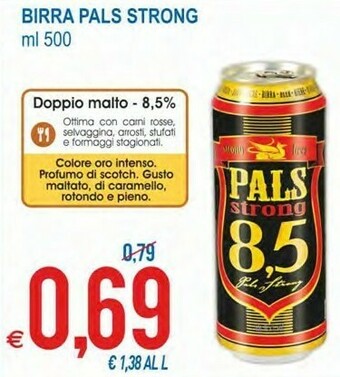 Pals strong - strong beer 500 g(ml)