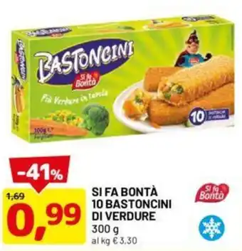 DPiù SI FA BONTÀ 10 BASTONCINI DI VERDURE 300 g offerta