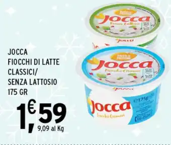 Gecop JOCCA FIOCCHI DI LATTE CLASSICI/ SENZA LATTOSIO 175 gr offerta