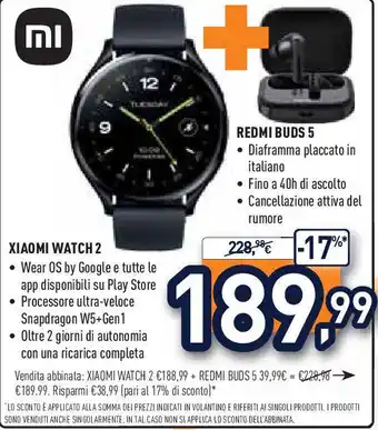 Unieuro XIAOMI WATCH 2 offerta