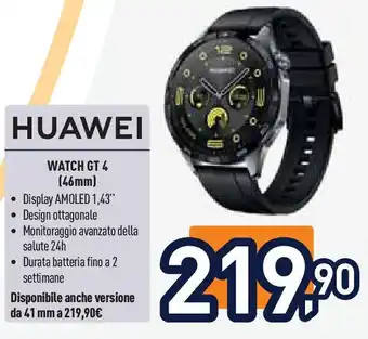 Unieuro HUAWEI WATCH GT 4 offerta