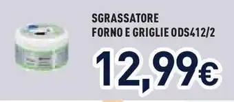 Unieuro SGRASSATORE FORNO E GRIGLIE ODS412/2 offerta