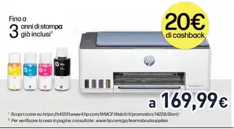 Unieuro HP Smart Tank 5106 offerta