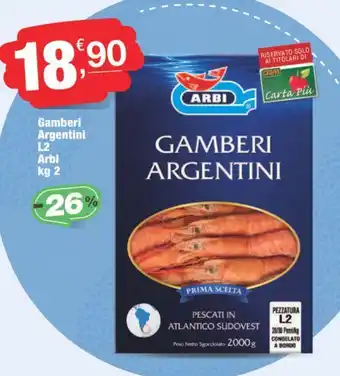 Crai Gamberi Argentini L2 Arbi kg 2 offerta