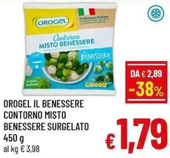A&O OROGEL IL BENESSERE CONTORNO MISTO BENESSERE SURGELATO 450 g offerta