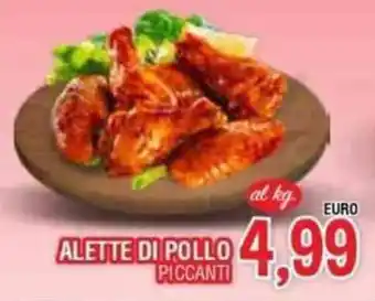 ALETTE DI POLLO PICCANTI
