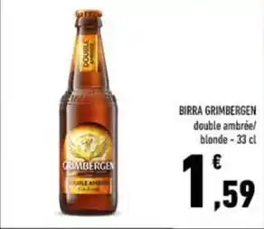 Conad BIRRA GRIMBERGEN double ambréel blonde - 33 cl offerta