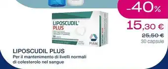 LIPOSCUDIL PLUS 30 capsule