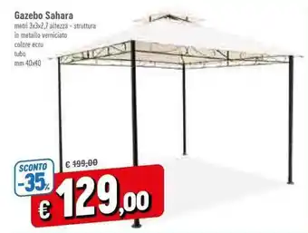 DPiù Gazebo Sahara offerta