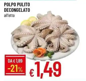 Galassia POLPO PULITO DECONGELATO all'etto offerta