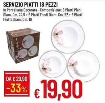 Galassia SERVIZIO PIATTI 18 PEZZI offerta