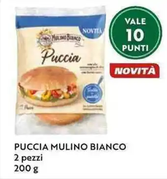 Il Gigante PUCCIA MULINO BIANCO 2 pezzi 200 g offerta