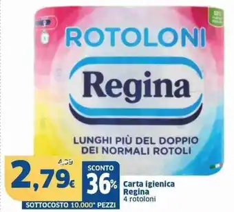 Sigma Carta igienica Regina 4 rotoloni offerta