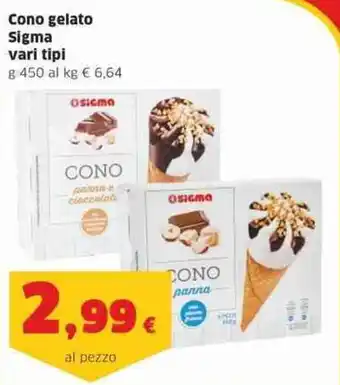 Sigma Cono gelato Sigma vari tipi g 450 offerta