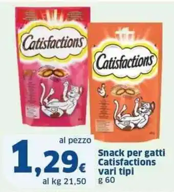 Sigma Snack per gatti Catisfactions vari tipi g 60 offerta