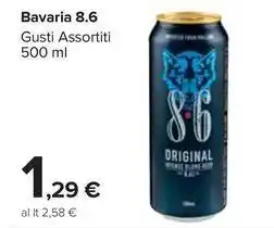 Carrefour Market Estathè Limone o Pesca offerta