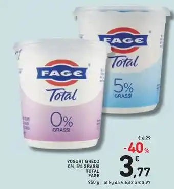 Spazio Conad YOGURT GRECO 0%, 5% GRASSI TOTAL offerta