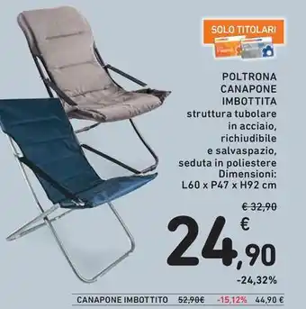 Spazio Conad POLTRONA CANAPONE IMBOTTITA offerta