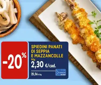 Sapore di Mare SPIEDINI PANATI DI SEPPIA E MAZZANCOLLE 90g offerta