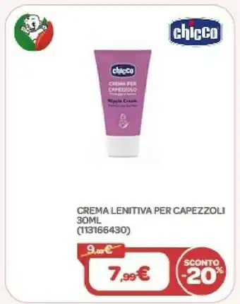 Bimbo Store Chicco crema lenitiva per capezzoli offerta
