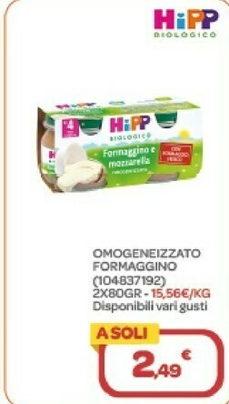 Bimbo Store Omogeneizzato formaggino offerta