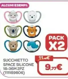 Succhietto space silicone