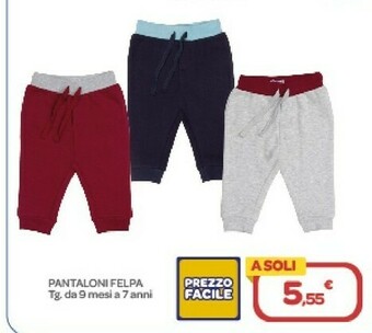 Mawi collection pantaloni felpa