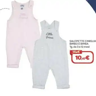 Bimbo Store Mawi collection salopette ciniglia bimbo e bimba offerta