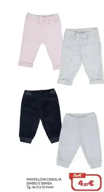 Bimbo Store Mawi collection pantoloni ciniglia bimbo e bimba offerta
