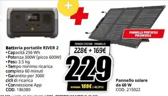 MediaWorld Batteria portatile RIVER 2 + Pannello solare da 60 W offerta