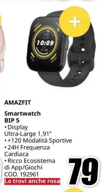 MediaWorld AMAZFIT Smartwatch BIP 5 offerta