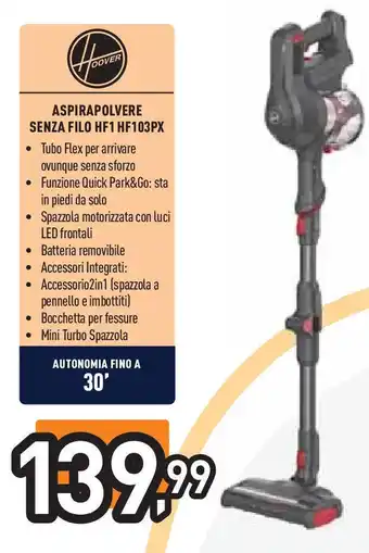 Unieuro HOOVER ASPIRAPOLVERE SENZA FILO HF1 HF103PX offerta