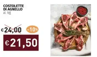 Prezzemolo e Vitale COSTOLETTE DI AGNELLO al kg offerta